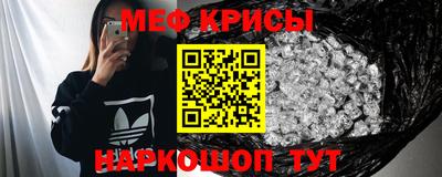 кокаин премиум Апрелевка
