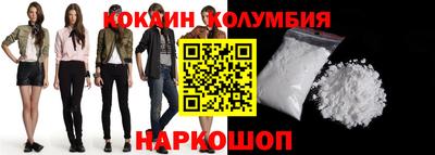 винт Аргун