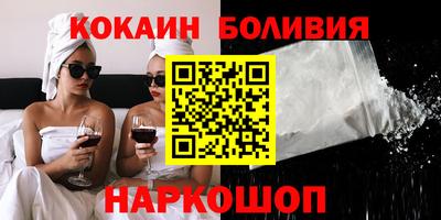 винт Аргун