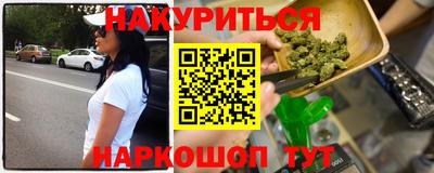 винт Аргун