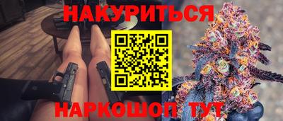 кокаин премиум Апрелевка