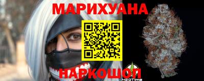 бутик Апшеронск