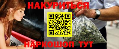 кокаин премиум Апрелевка