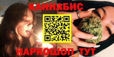 бутик Апшеронск