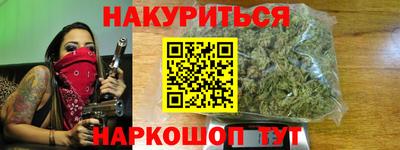 кокаин премиум Апрелевка