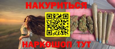 винт Аргун