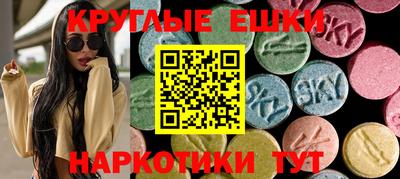 бутик Апшеронск