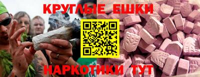винт Аргун