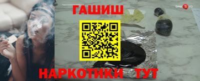винт Аргун