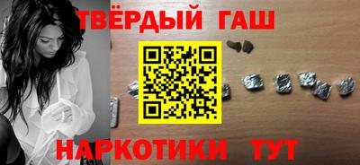 винт Аргун