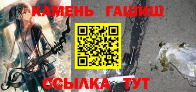 кокаин премиум Апрелевка