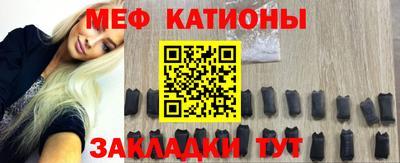 бутик Апшеронск